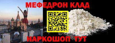 кокаин VHQ Донской