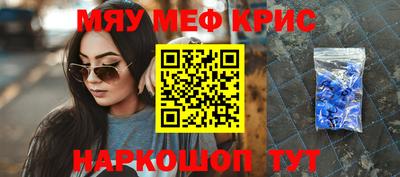гашиш Донецк