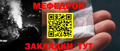 кокаин VHQ Донской