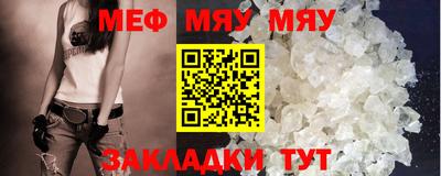 шишки Дубна