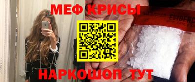 гашиш Донецк