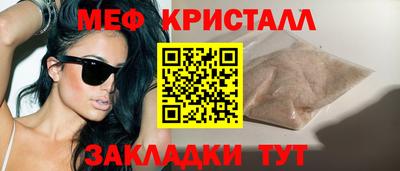 кокаин VHQ Донской