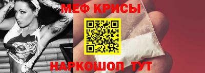 кокаин VHQ Донской