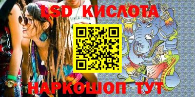 кокаин VHQ Донской