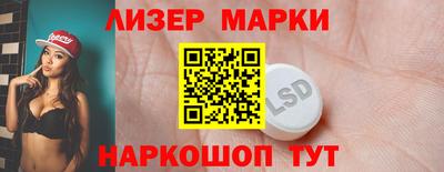 кокаин VHQ Донской