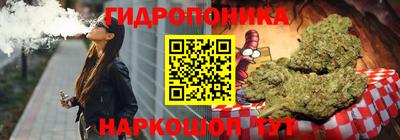 кокаин VHQ Донской