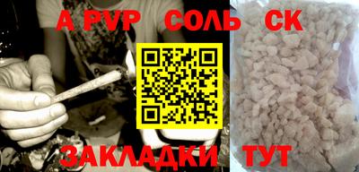 кокаин VHQ Донской