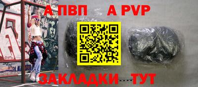 кокаин VHQ Донской