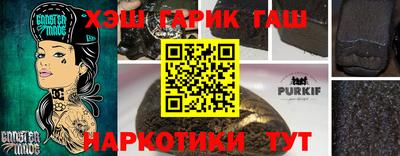 кокаин VHQ Донской