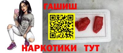 кокаин VHQ Донской