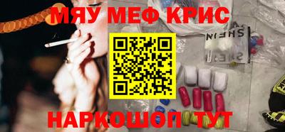 шишки Дубна