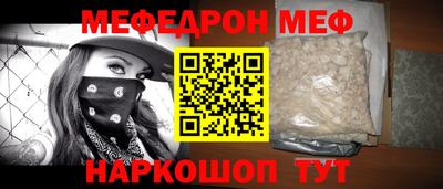 шишки Дубна