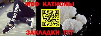 кокаин VHQ Донской