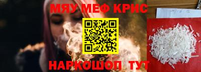 кокаин VHQ Донской