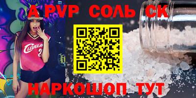 спиды Гусев
